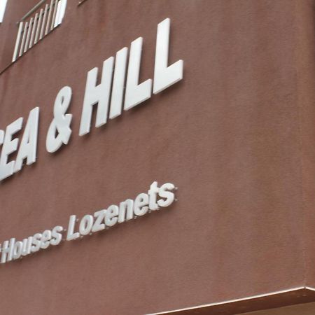Sea & Hill Guest Houses Хотелски Тип Lozenets Exterior foto